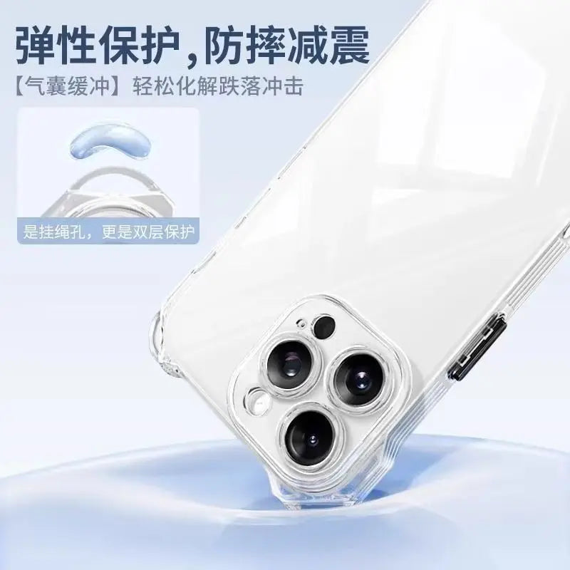 Coque de téléphone avec bandoulière de bras intégrée