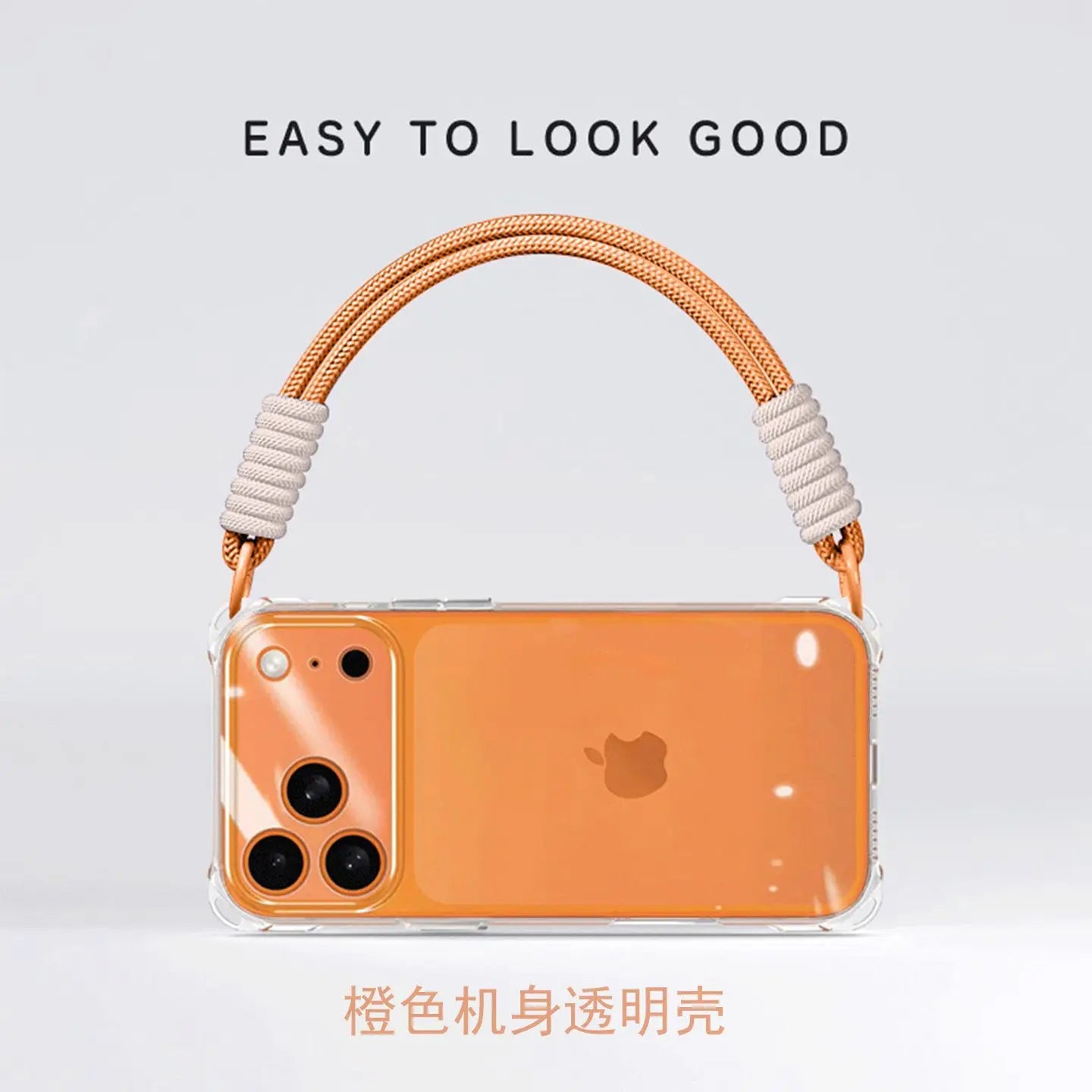 Coque de téléphone avec bandoulière de bras intégrée